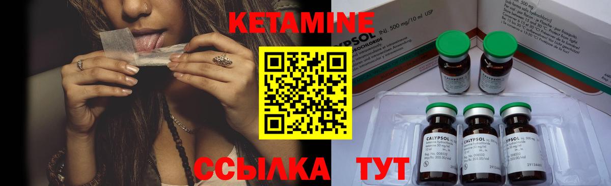 Кокаин  NBOMe  ЭКСТАЗИ  Мефедрон   Вход с VPN  APVP СОЛЬ   Лесной  Вейп ТГК  Каннабис 