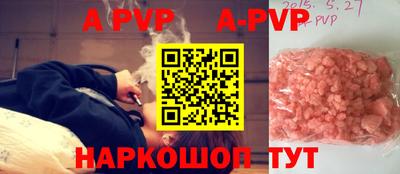 ECSTASY Дубна