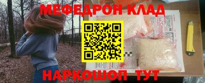 дживик Донской