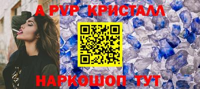 ECSTASY Дубна