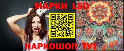 дживик Донской