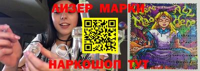 дживик Донской