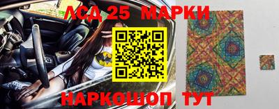 дживик Донской
