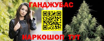 дживик Донской