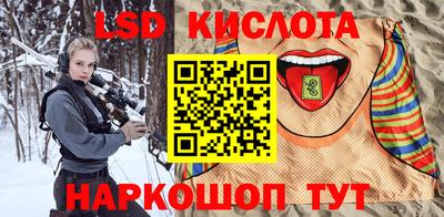 дживик Донской