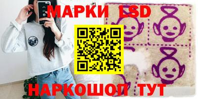 ECSTASY Дубна