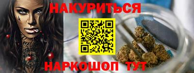 дживик Донской