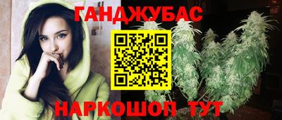 дживик Донской