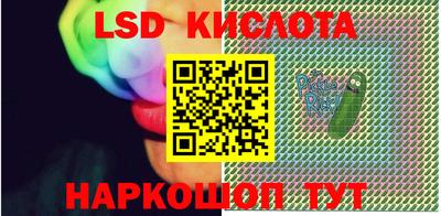 ECSTASY Дубна