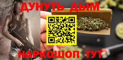 дживик Донской