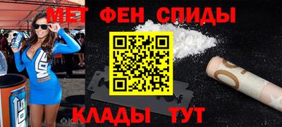 дживик Донской