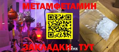 ECSTASY Дубна