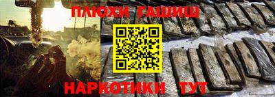 дживик Донской