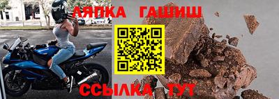 ECSTASY Дубна