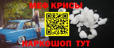 дживик Донской